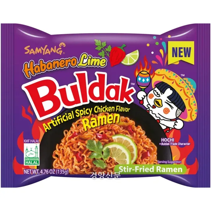 Staging Sweet Joint Samyang Habanero Lime Purple 135G